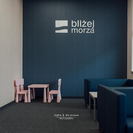 コウォブジェクApartament 44 - Blizej Morzaアパートメント エクステリア 写真